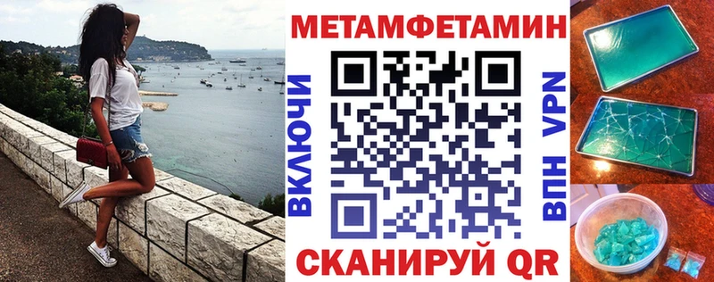 ОМГ ОМГ tor  наркошоп  Кондопога  АМФЕТАМИН 97% 