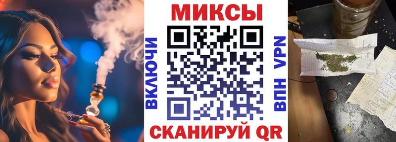 hydra ссылка  дарк нет как зайти  Бутират 1.4BDO  Кондопога 