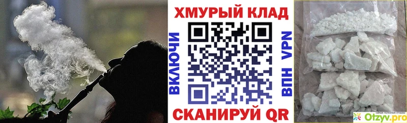 ГЕРОИН афганец  сайты даркнета телеграм  Кондопога  где продают наркотики  кракен ссылки 