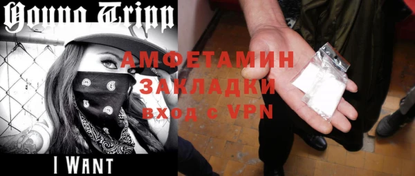 бутик Алзамай