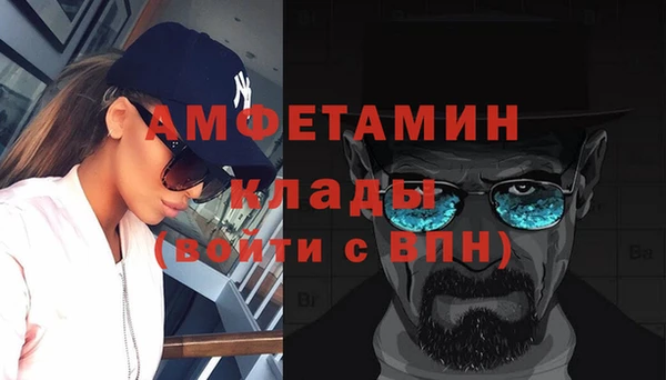 винт Алексин