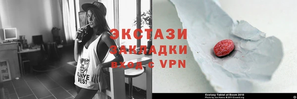 бутик Алзамай