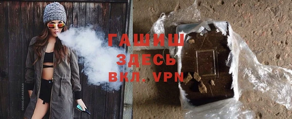 винт Алексин