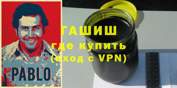 винт Алексин