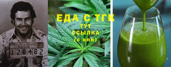 марки nbome Россошь