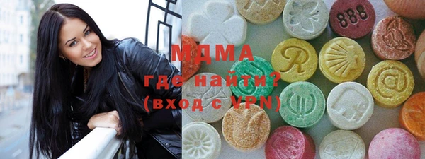 винт Алексин