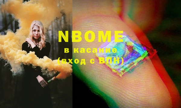 винт Алексин
