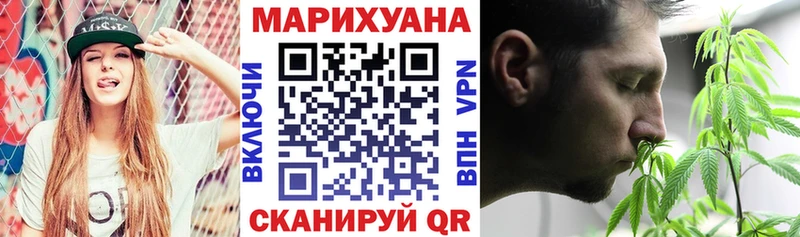 Бошки марихуана VHQ Кондопога